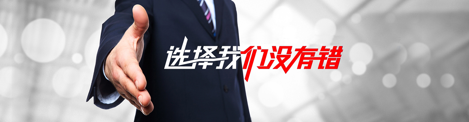怀柔2