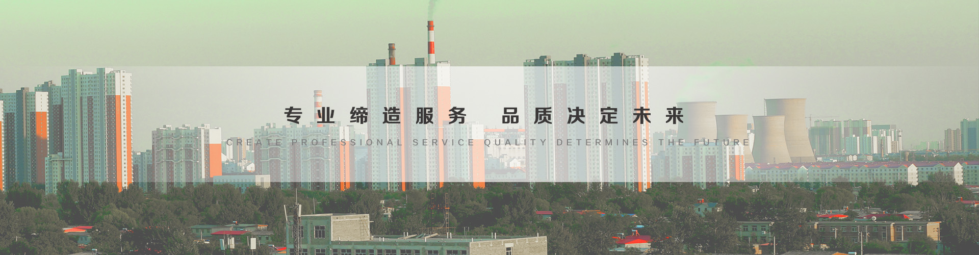 怀柔3