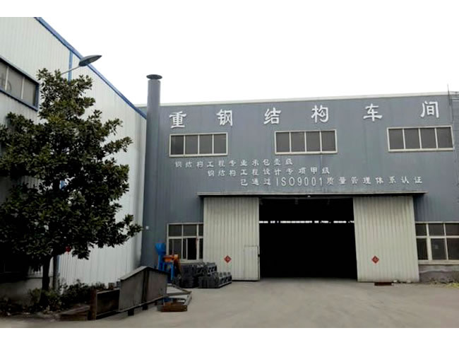 怀柔网架加工车间